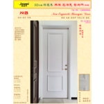 展覽用目錄3 , 台灣國際門框建材有限公司