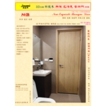 巴洛克3D浮雕門