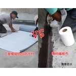 ETB 聚酯丁基橡膠自黏防水材-連泰實業有限公司