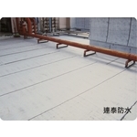 ETB 聚酯丁基橡膠自黏防水材-連泰實業有限公司