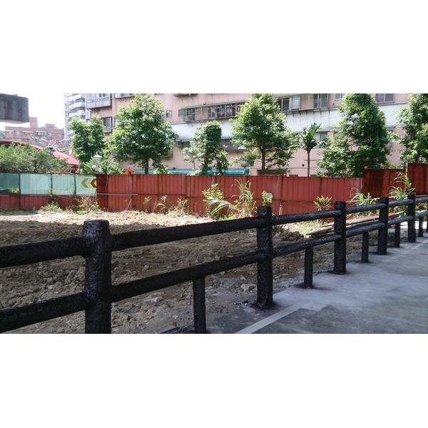 汐止仿櫟木欄杆工程,嘉新園藝社