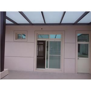 房屋整修 , 理想生活家