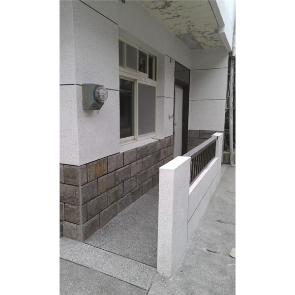 房屋整修,理想生活家