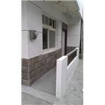 房屋整修 - 理想生活家