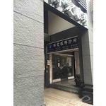 外牆拉皮案例 - MA工法替傳統長型透天厝的門面大器變身 - 朋柏實業有限公司