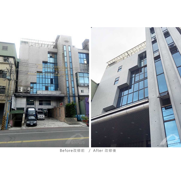 外牆拉皮案例 - 新北市獨棟住宅_後製清水混凝土SA工法,朋柏實業有限公司