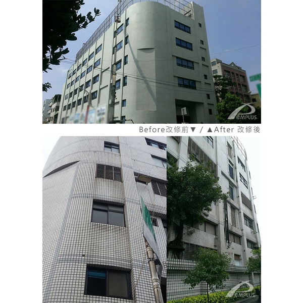 外牆拉皮案例 - 新北市工業區廠辦大樓_後製清水混凝土SA工法,朋柏實業有限公司