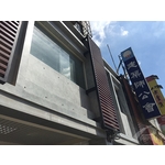 外牆拉皮案例 - 桃園建築師公會外觀整建_後製清水混凝土SA工法 - 朋柏實業有限公司