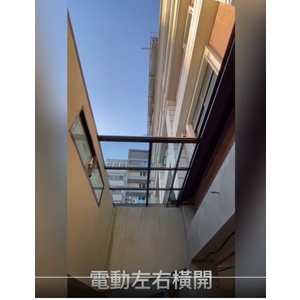 林口仁愛路.橫開式電動天窗左右平移 Movable skylight