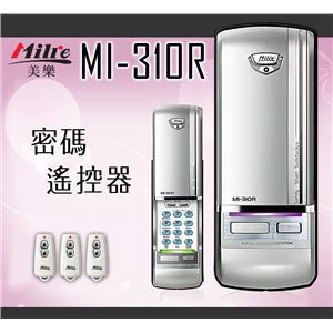 25115578-310R , 永裕國際科技有限公司