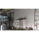 切割工程 - 成易工程行