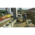 切割工程 - 成易工程行