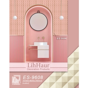 壁飾板 , 立壕精緻建材