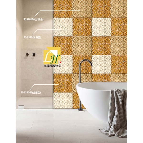 壁飾牆,立壕精緻建材