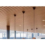 卡麗版天花 , 宏睿興應用材料有限公司