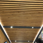 木紋格柵 - 宏睿興應用材料有限公司