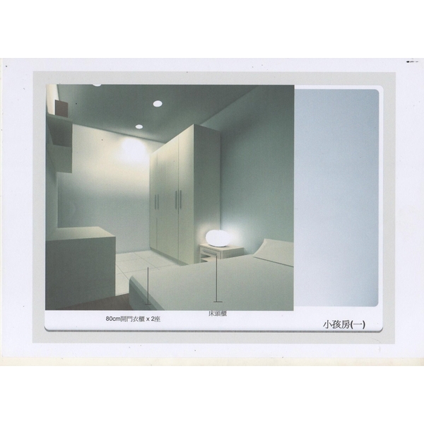 空間設計,新點子麗緻工程有限公司