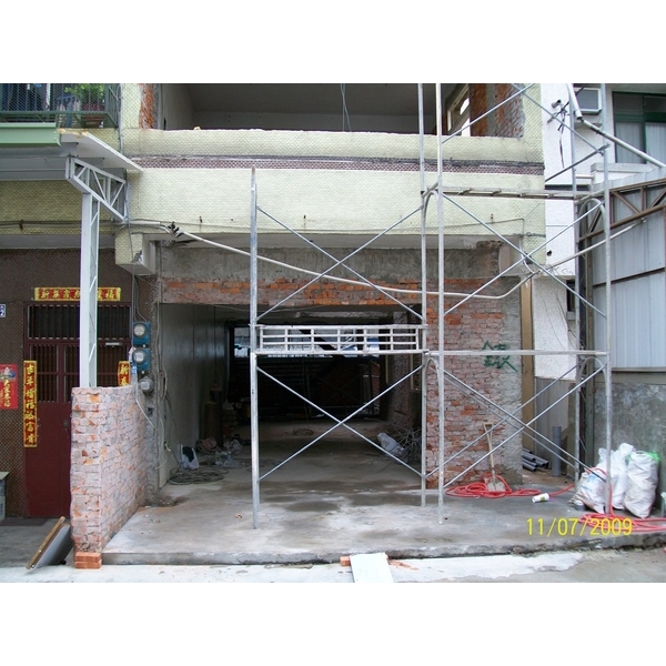 朝科大學生宿舍,新點子麗緻工程有限公司