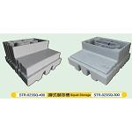 蹲式儲存槽 , 碁品企業股份有限公司