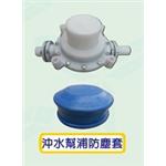 踩踏式沖水幫浦 , 碁品企業股份有限公司