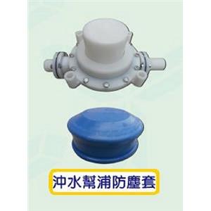 踩踏式沖水幫浦,碁品企業股份有限公司