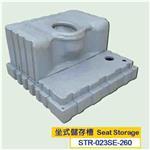 坐式儲存槽 , 碁品企業股份有限公司