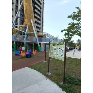 導覽牌 , 宗冠廣告設計社