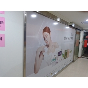 洞洞貼廣告 , 宗冠廣告設計社