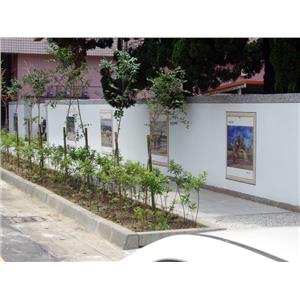 石英磚彩繪 , 宗冠廣告設計社