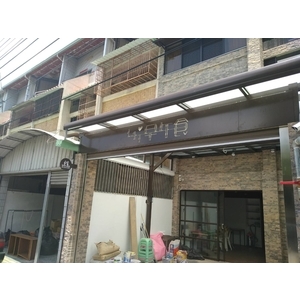 金屬招牌 , 宗冠廣告設計社