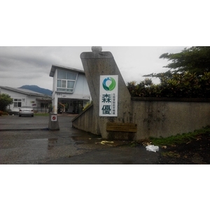 壓克力招-牌 , 宗冠廣告設計社