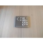 不銹鋼指示牌-宗冠廣告設計社