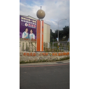 金屬入口意象 , 宗冠廣告設計社