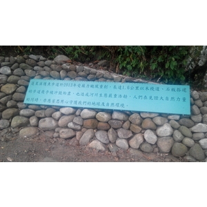 金屬板雷射切割 , 宗冠廣告設計社