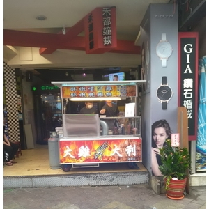 LED立體字 , 宗冠廣告設計社