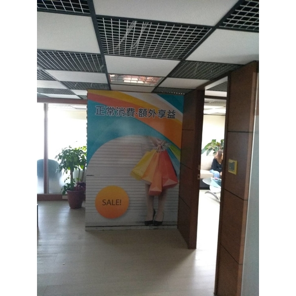 大圖輸出-宗冠廣告設計社