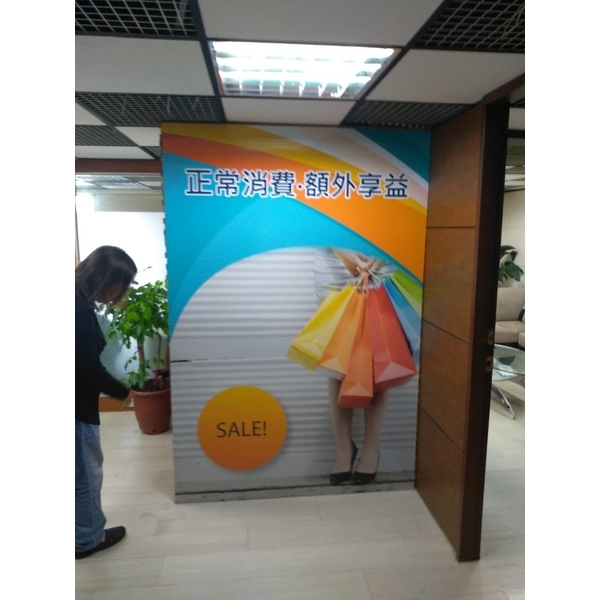 大圖輸出-宗冠廣告設計社