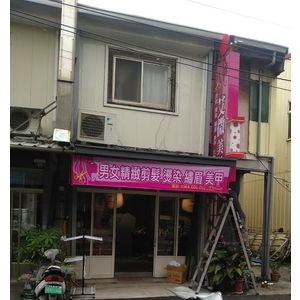 帆布招牌廣告 , 宗冠廣告設計社