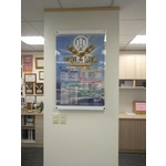 海報夾 , 宗冠廣告設計社