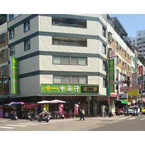 無接縫招牌 , 宗冠廣告設計社