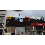 金屬造型鋼板 , 宗冠廣告設計社