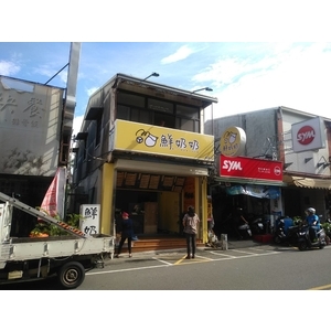 中空板招牌 , 宗冠廣告設計社