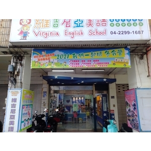 免爬高布條固定座 , 宗冠廣告設計社