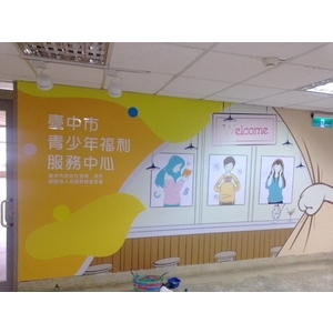 大圖輸出+壓克力字 , 宗冠廣告設計社