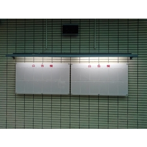 壓克力公告欄 , 宗冠廣告設計社