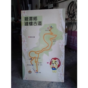 不銹鋼導覽牌 , 宗冠廣告設計社