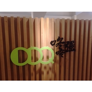 金屬烤漆 , 宗冠廣告設計社