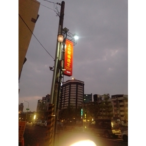 太陽能招牌 , 宗冠廣告設計社