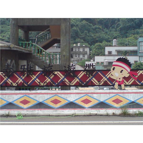 金屬形象牌,宗冠廣告設計社