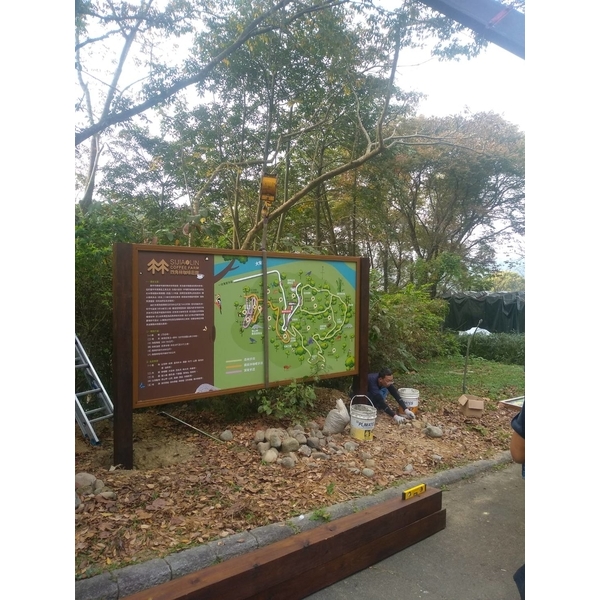 導覽牌設計施工-宗冠廣告設計社